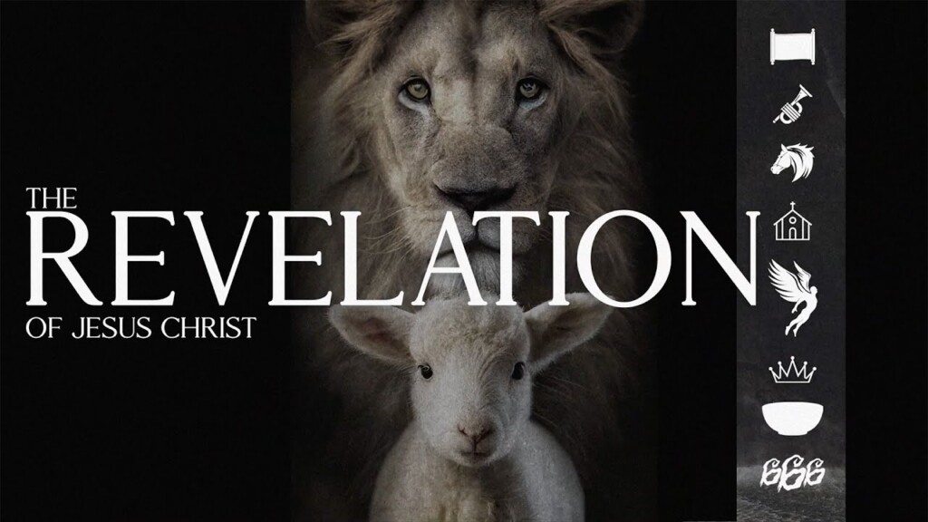 Revelation from and about Jesus Christ